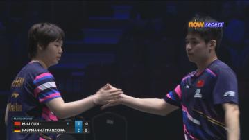 乒乓球歐洲大滿貫瑞典站　林詩棟及蒯曼闖混雙八強