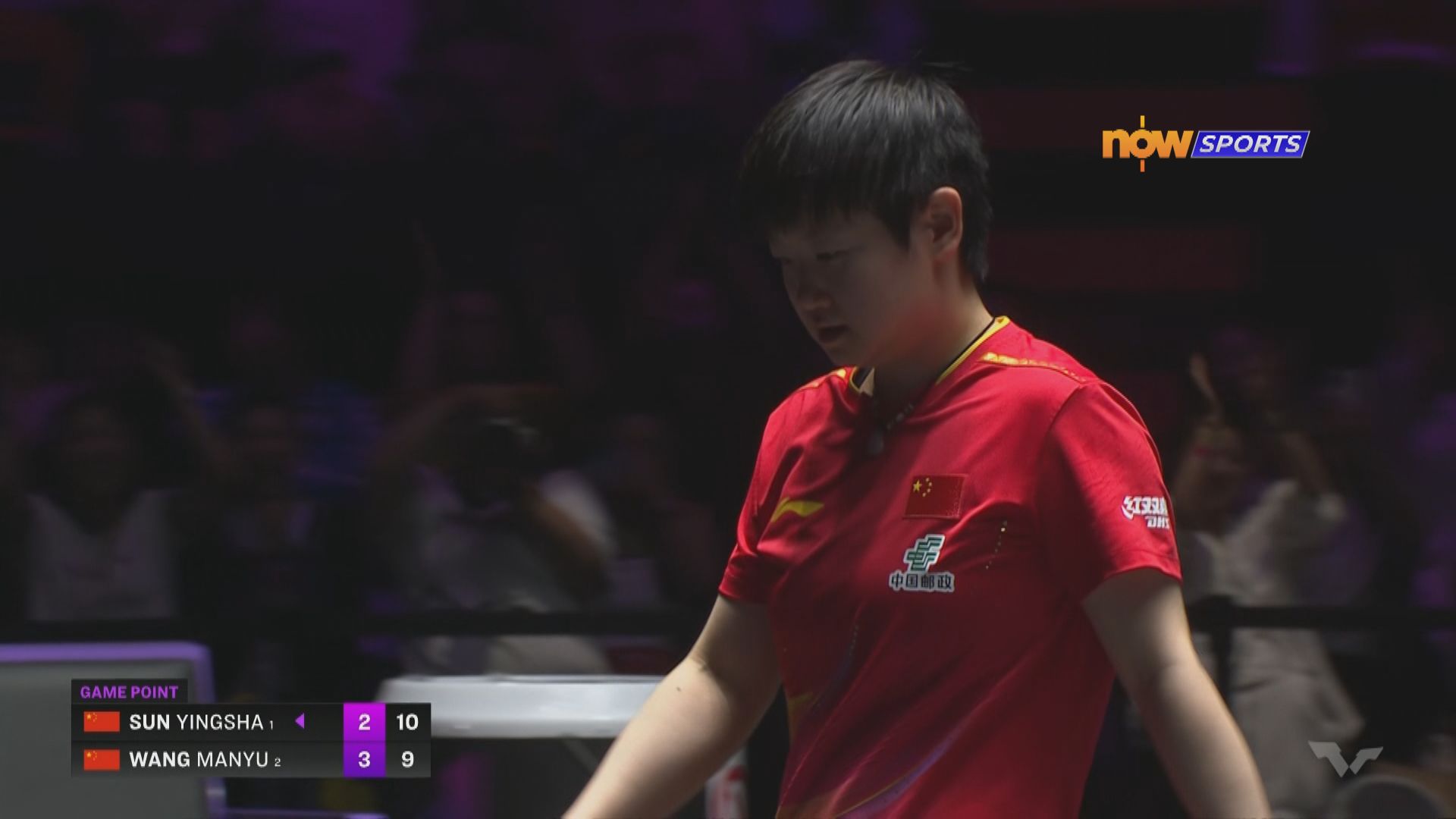 世界乒乓球冠軍賽澳門站　孫穎莎險勝王曼昱衛冕