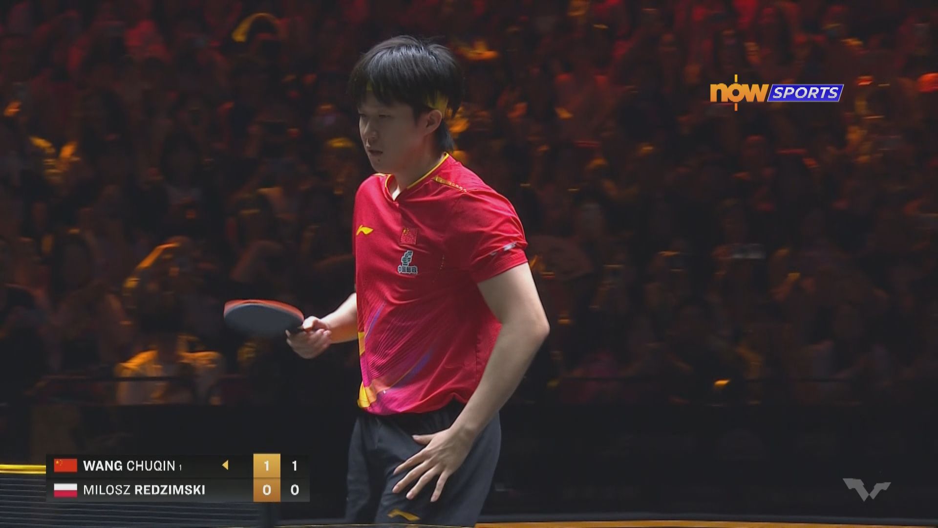 中國乒乓球大滿貫　王楚欽險勝利甸斯基入十六強