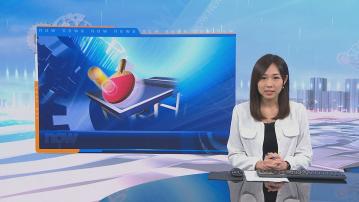 世乒團體錦標賽 中國女團反勝日本實現六連冠