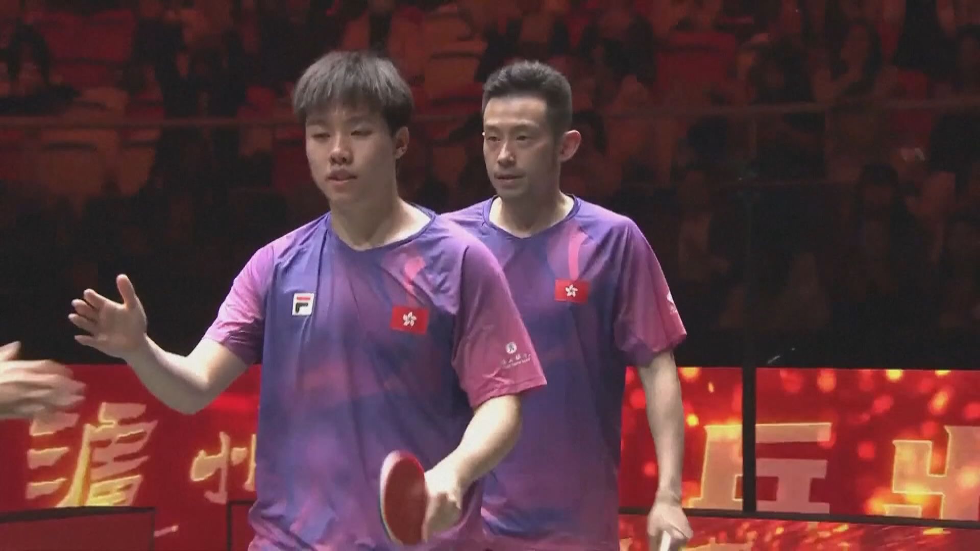 國際乒聯混合團體世界盃　港隊局數8比2大勝智利