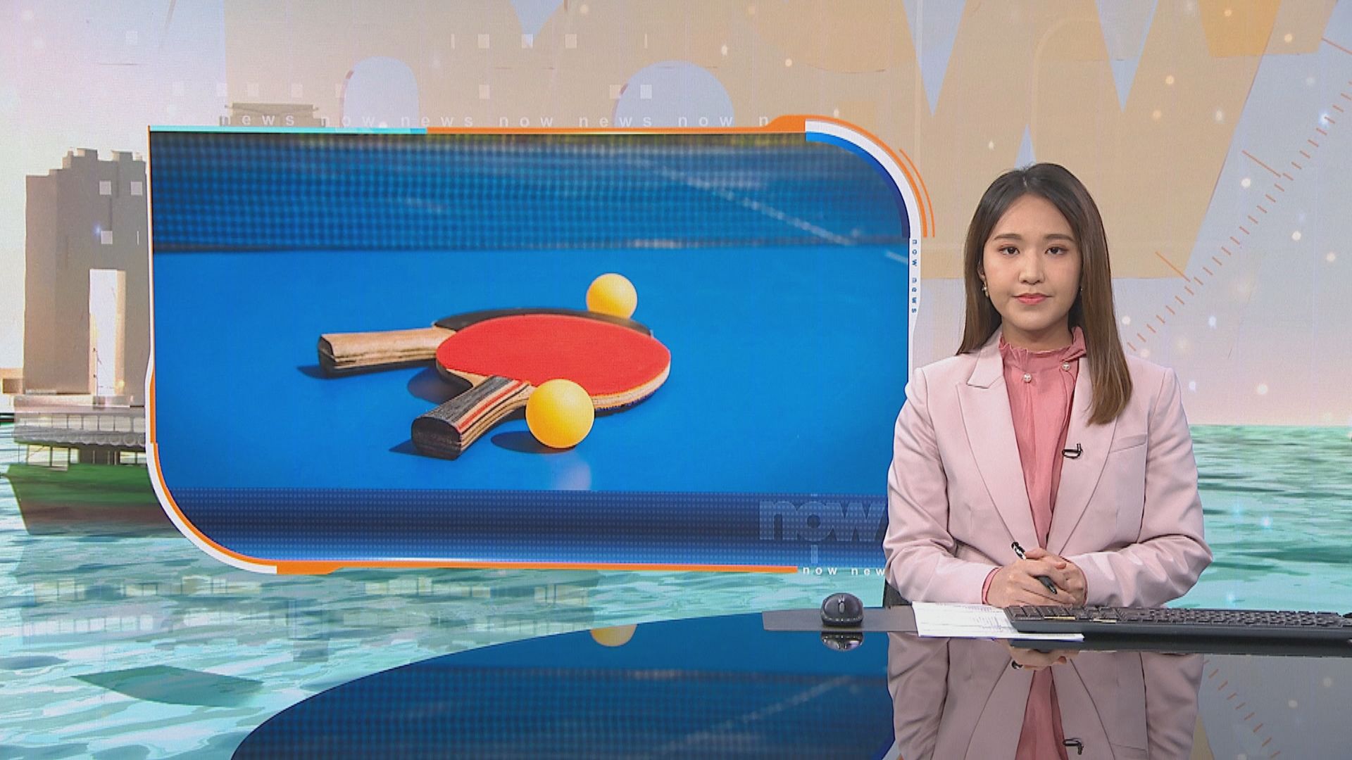 澳門乒乓球世界盃　杜凱琹負張本美和無緣出線十六強