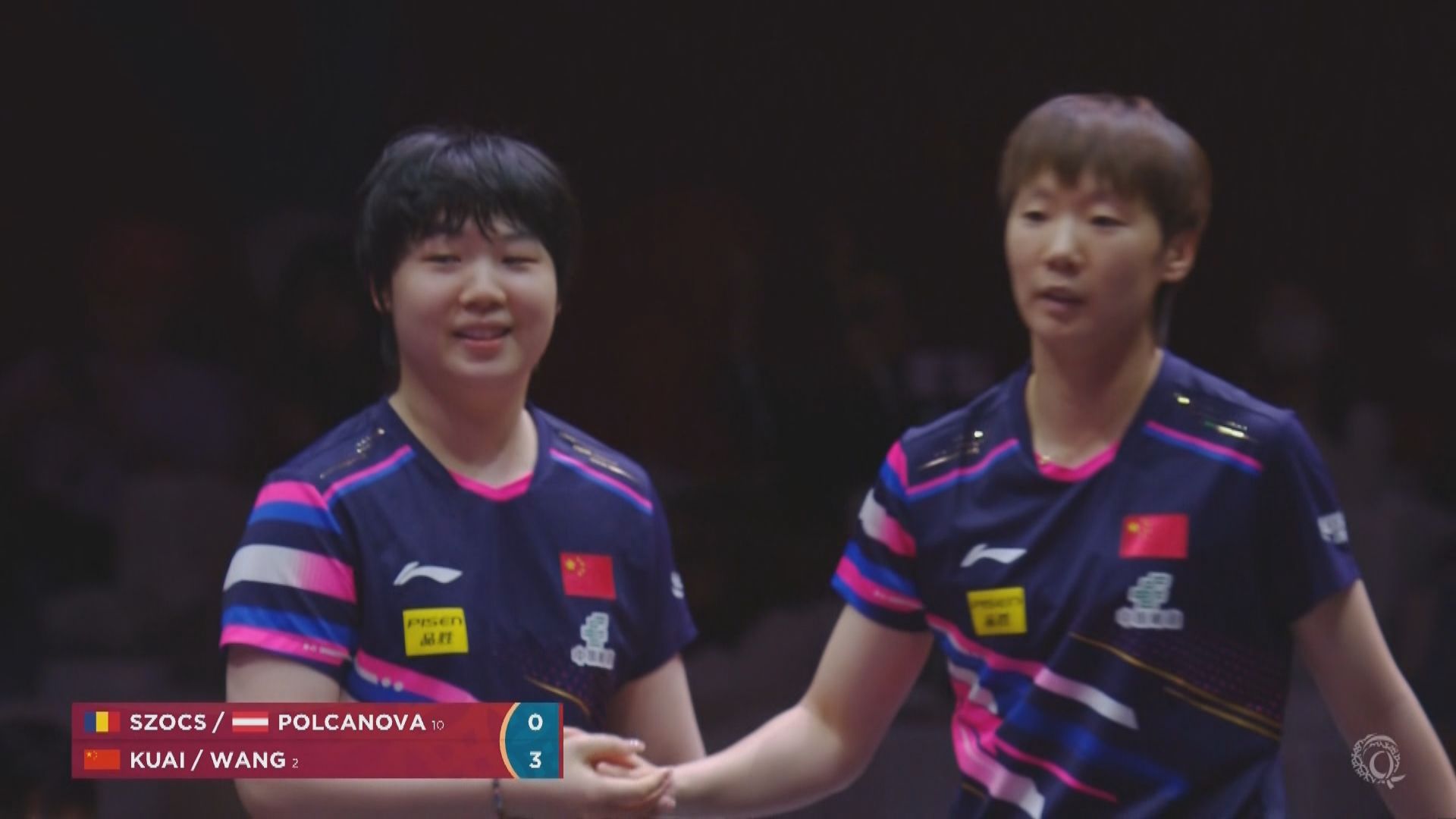 乒乓世錦賽　王曼昱和蒯曼奪得女雙冠軍