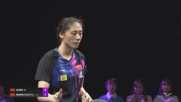 橫濱乒乓球冠軍賽　陳熠反勝王曼昱晉女單八強