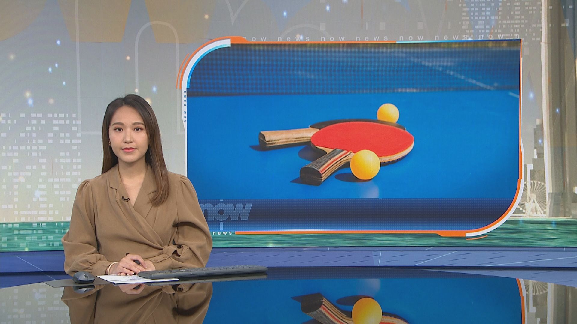 乒乓世錦賽　黃鎮廷及杜凱琹闖混雙四強穩奪獎牌