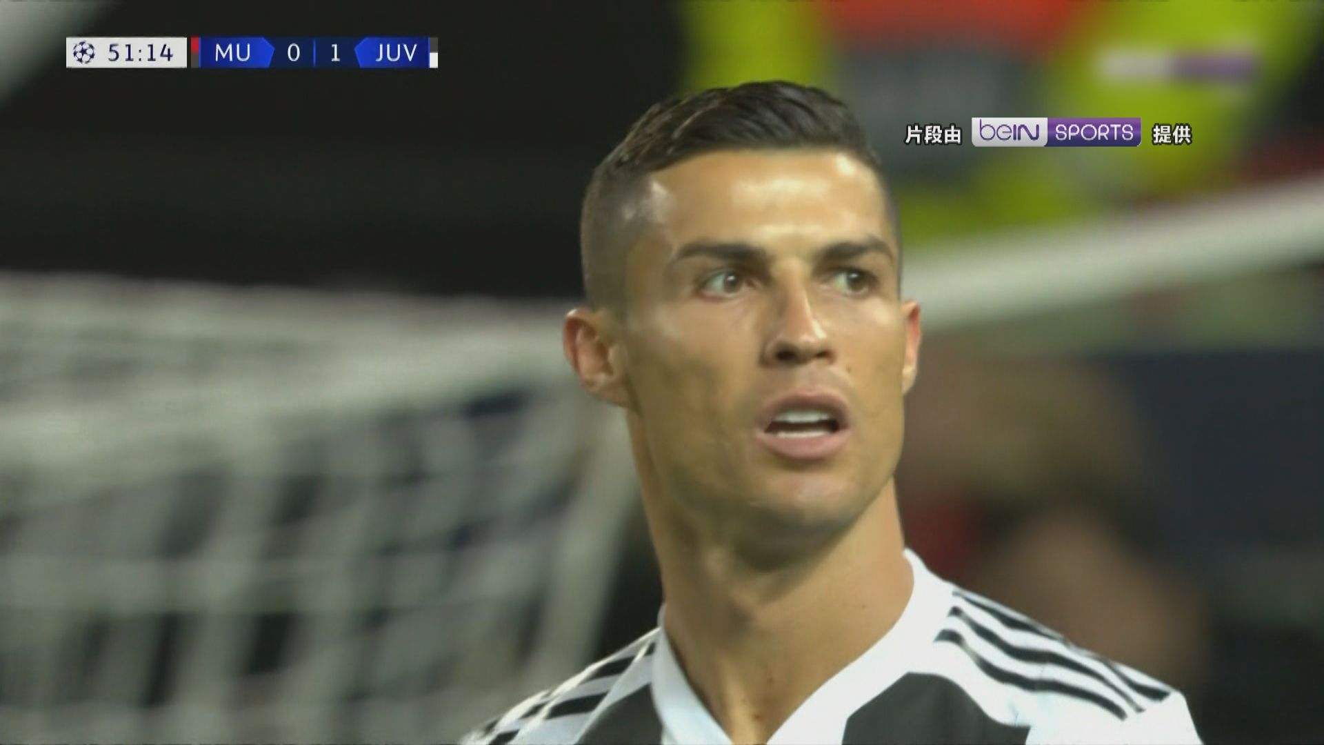 歐聯　曼聯0:1祖雲達斯