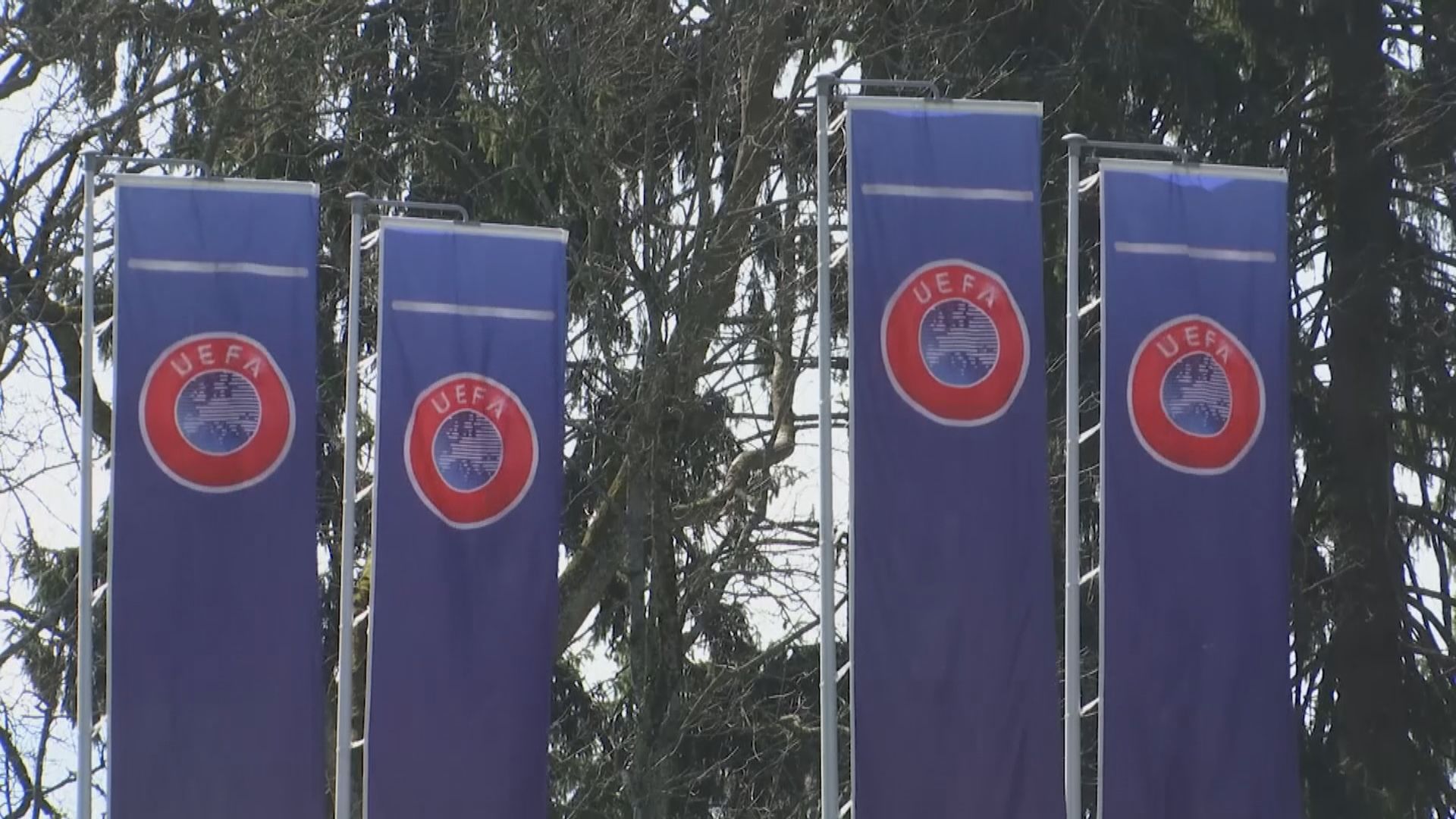歐洲足協：腰斬賽季或失歐洲賽資格
