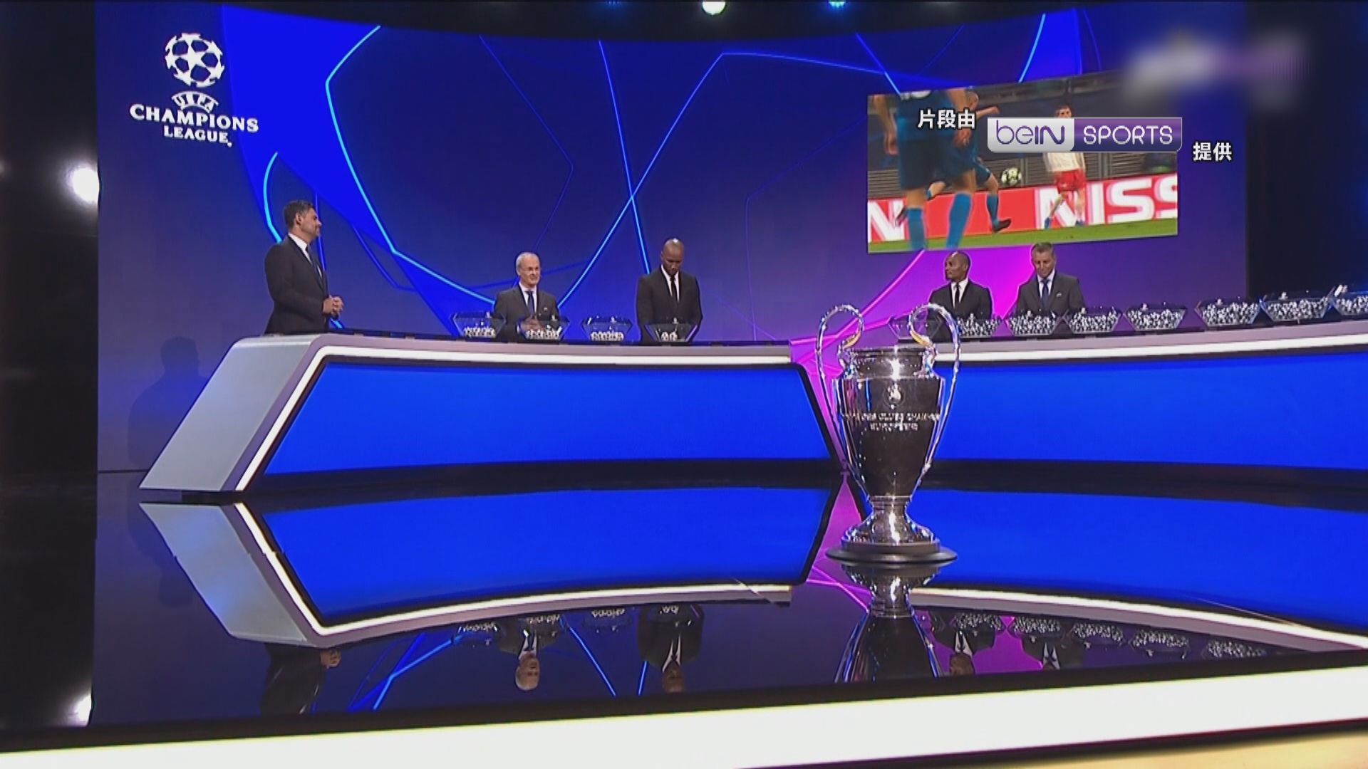 歐聯分組賽進行抽籤　兩大球王C朗及美斯再度相逢