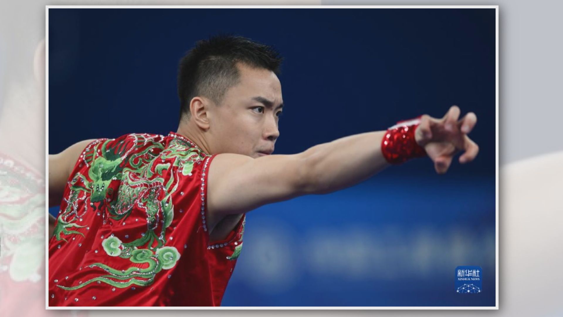 世大運 許得恩於男子套路太極劍為港隊奪今屆首金