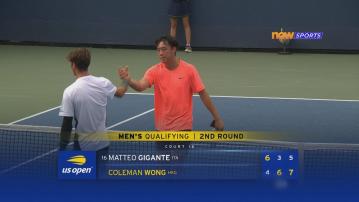 美網　黃澤林反勝基簡迪　首闖大滿貫男單外圍賽最後一圈