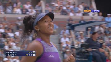 美網　大坂直美兩盤挫嘉奧芙晉女單八強