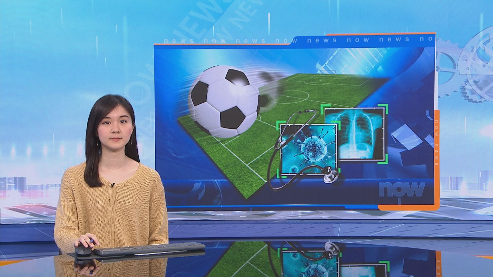 皇馬前會長辛斯逝世　終年76歲