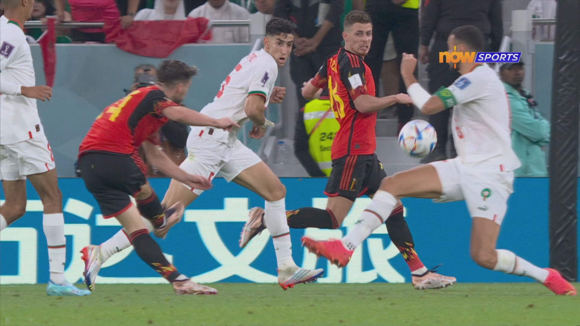 世界盃F組　比利時0:2摩洛哥