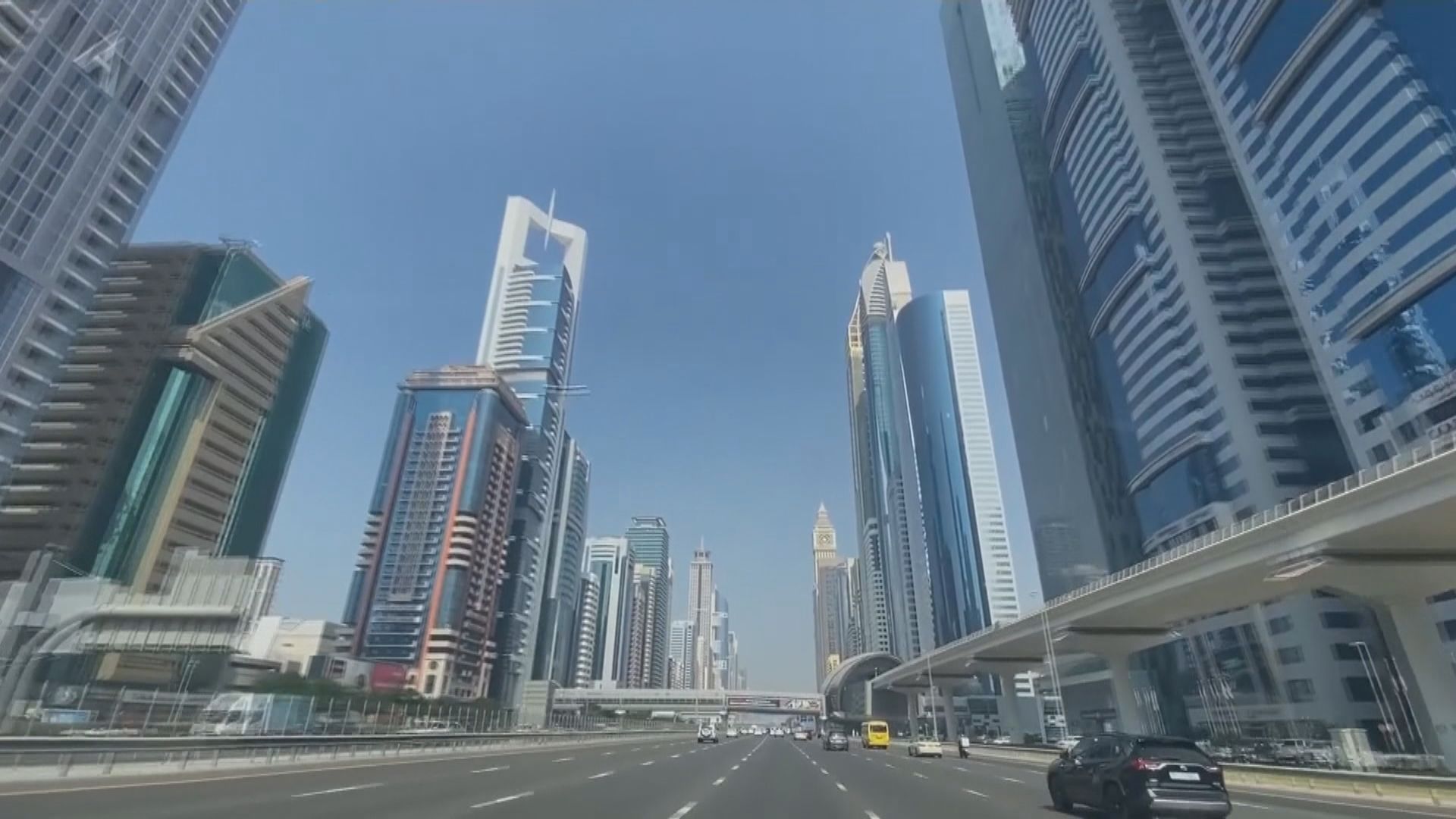 阿聯酋預期能夠分享世界盃經濟收益