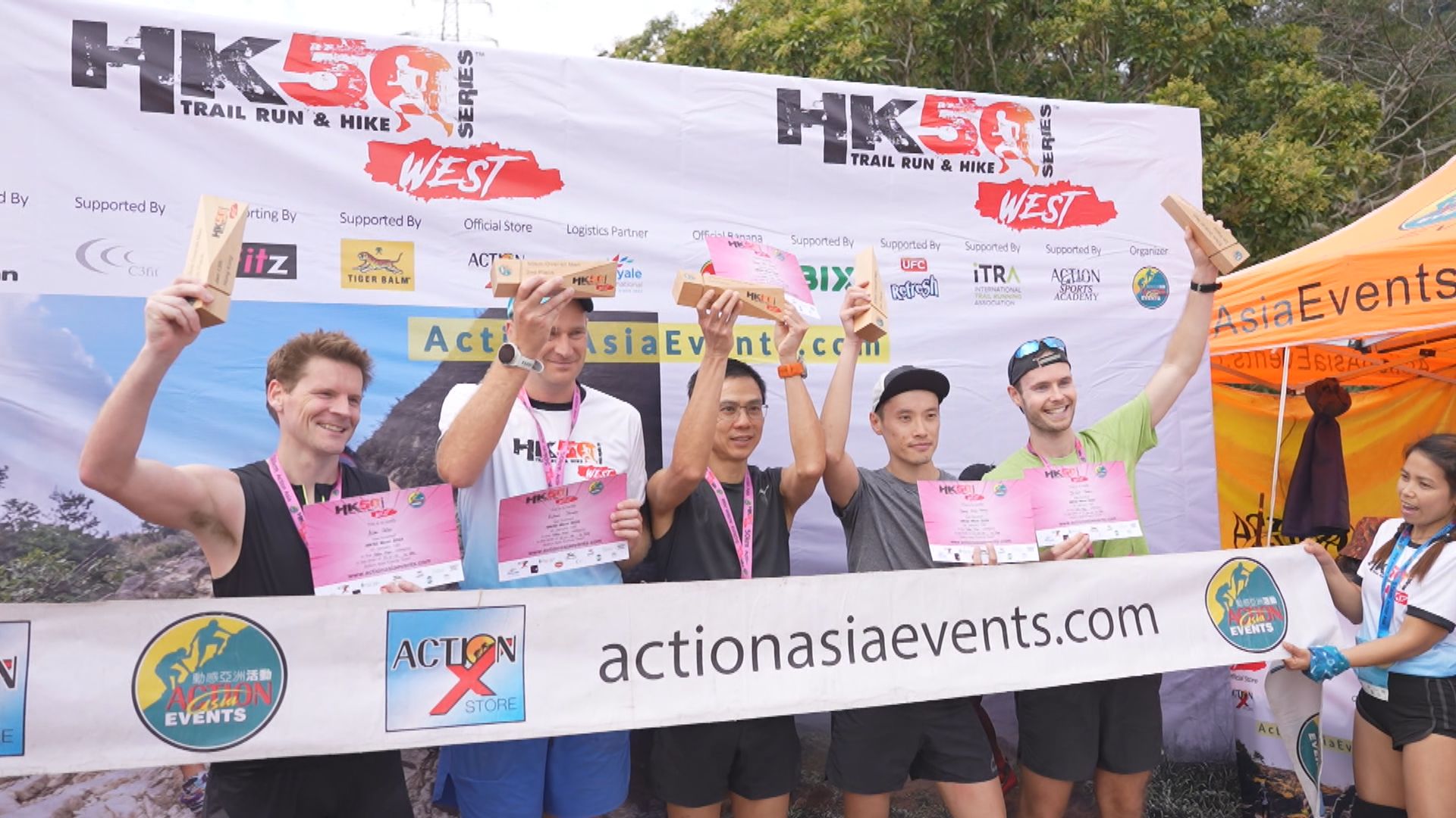 長途越野跑 曾耀聰贏得男子55公里組別冠軍