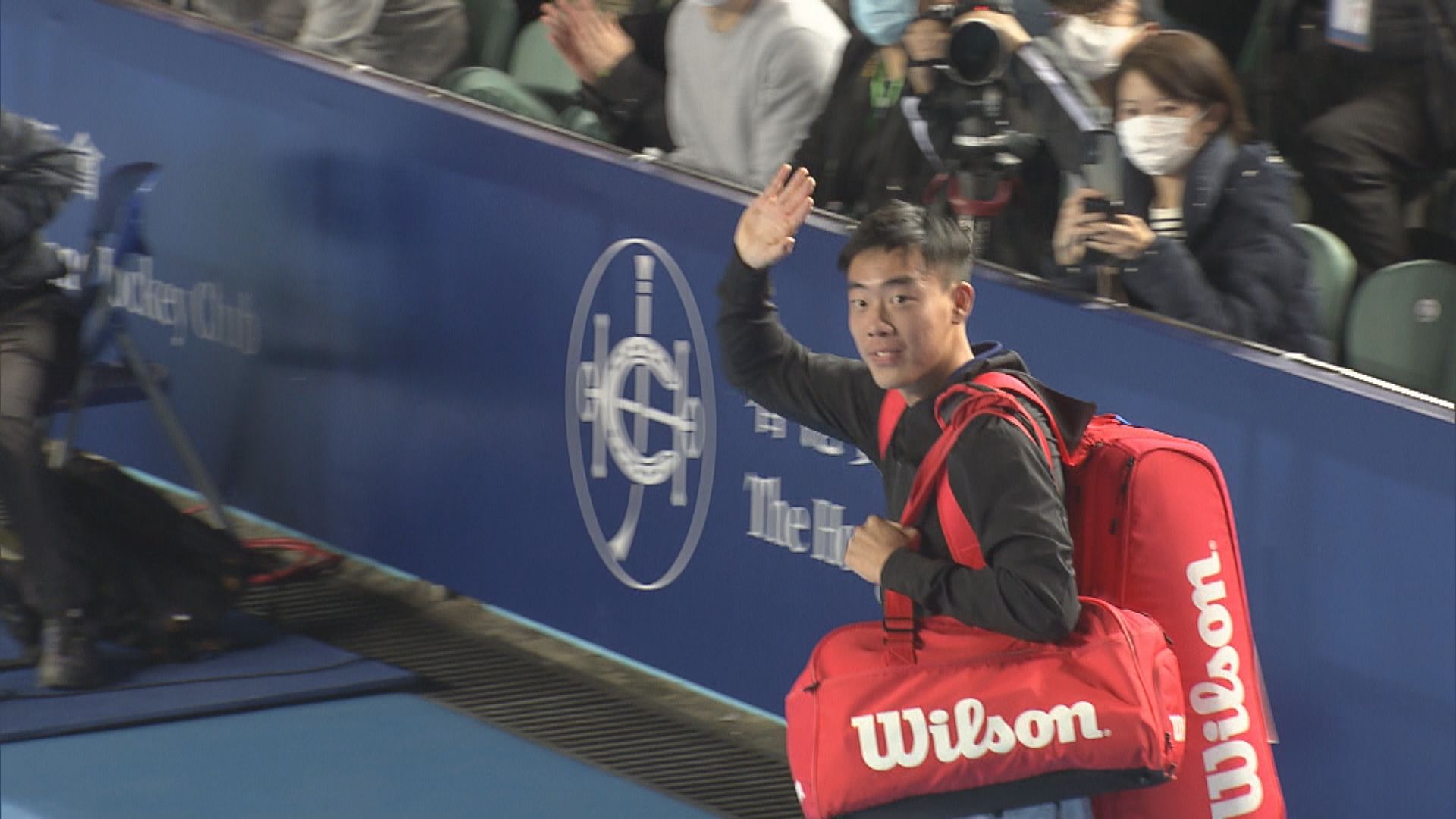 香港國際網球挑戰賽　黃澤林不敵洛維轉戰名次賽