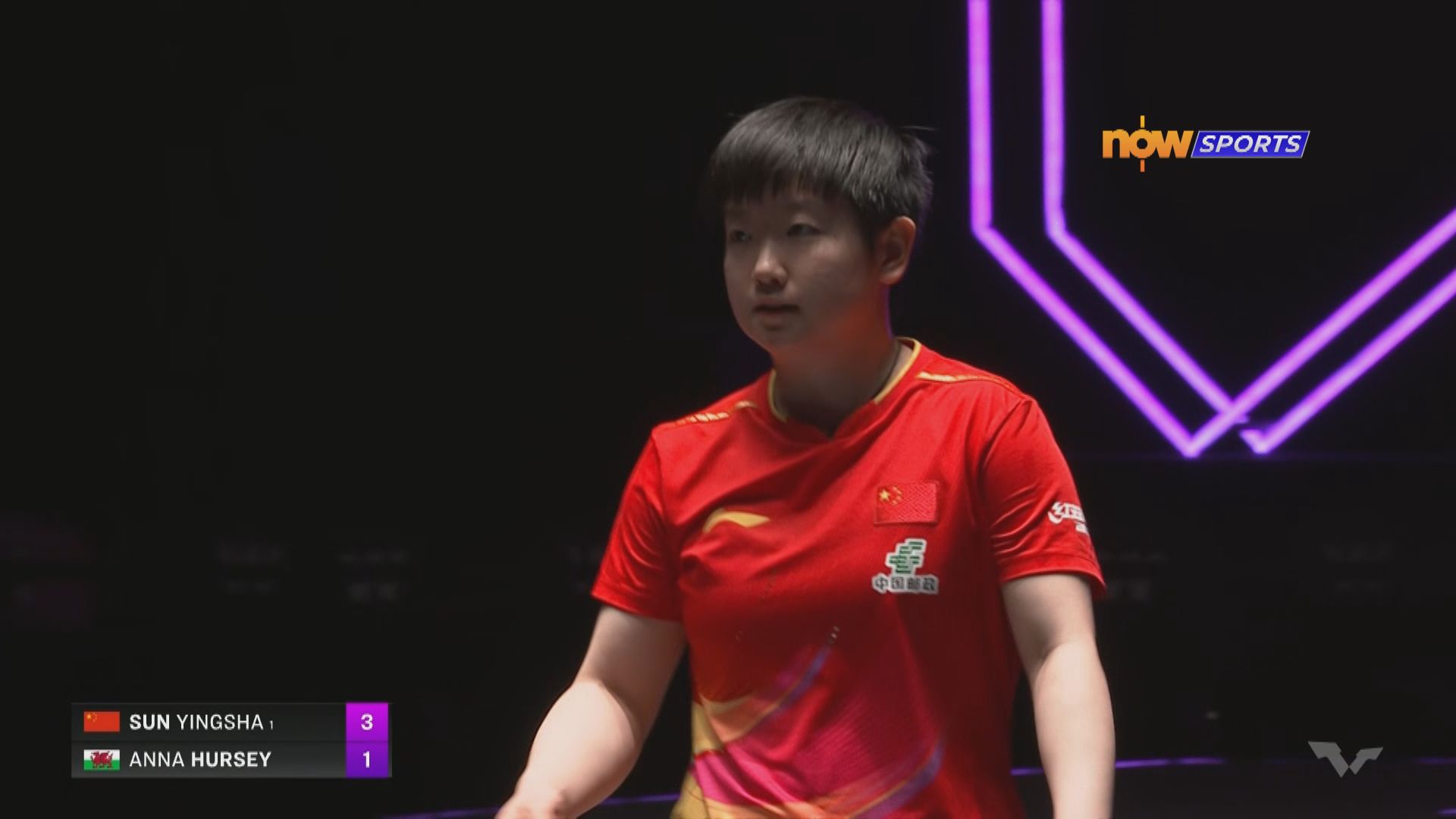 澳門乒乓冠軍賽　孫穎莎挫靴絲晉次圈(郭灝然報道)