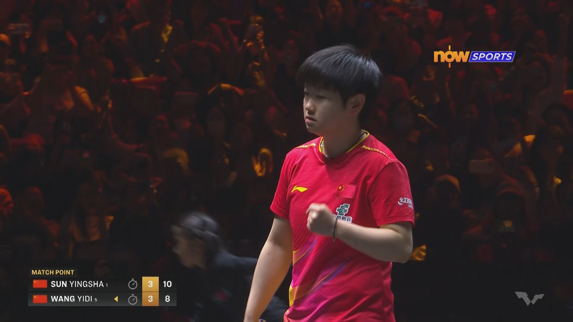 中國乒乓球大滿貫　孫穎莎險勝王藝迪闖女單四強