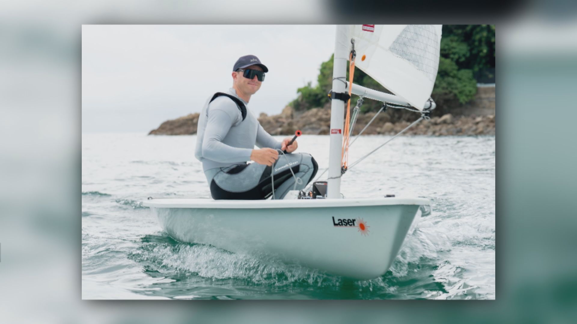 香港帆船代表貝俊龍奪得巴黎奧運入場券