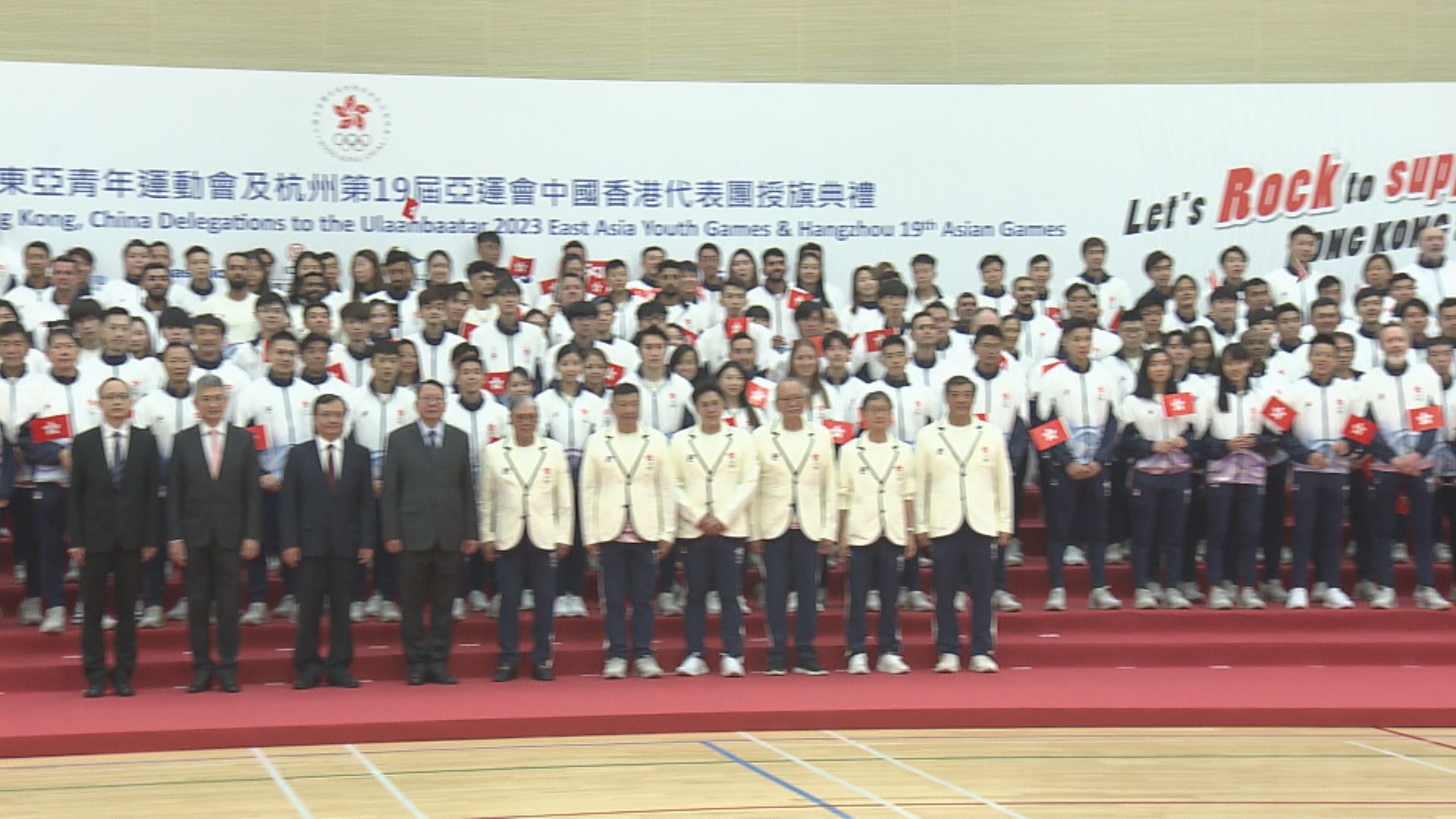 【2023本地體壇大事回顧】港隊杭州亞運豐收 53面獎牌屬歷屆之冠