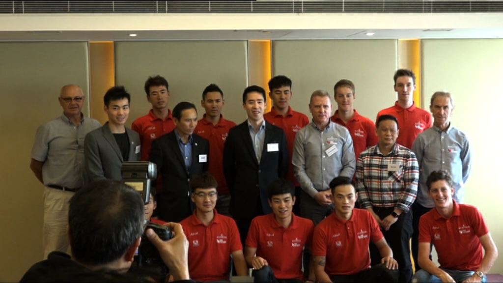 澳洲車隊望能推動中港單車運動發展