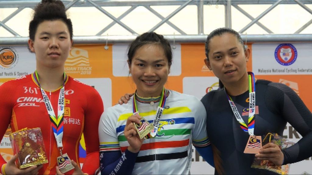 亞錦賽　李慧詩500米計時賽奪金