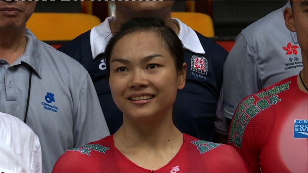 李慧詩贏得世錦賽凱林賽銀牌