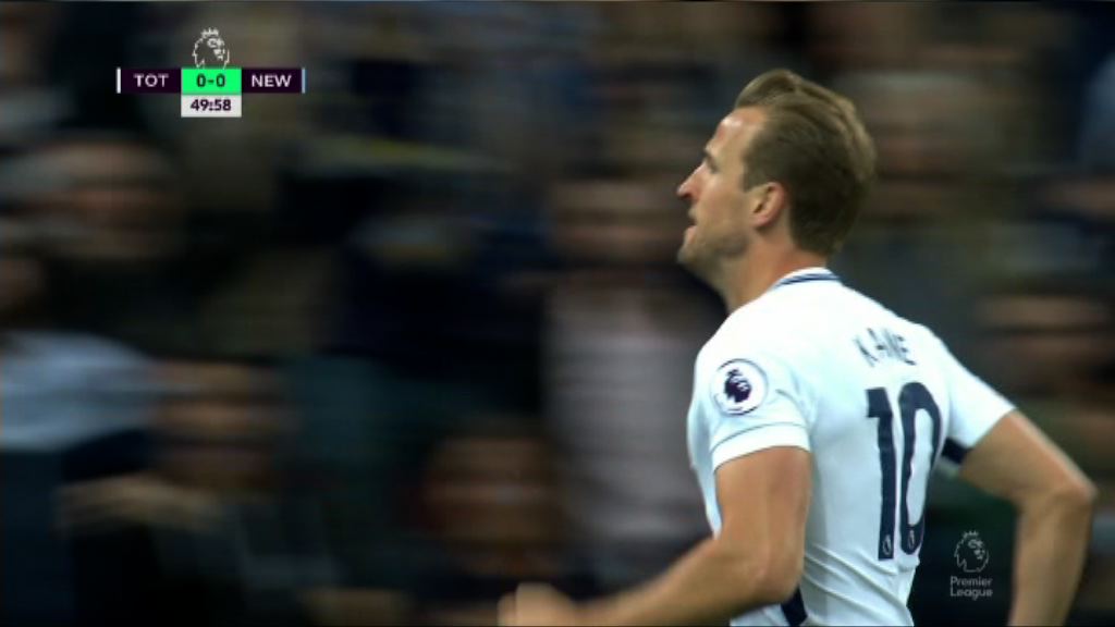 英超　熱刺1:0紐卡素