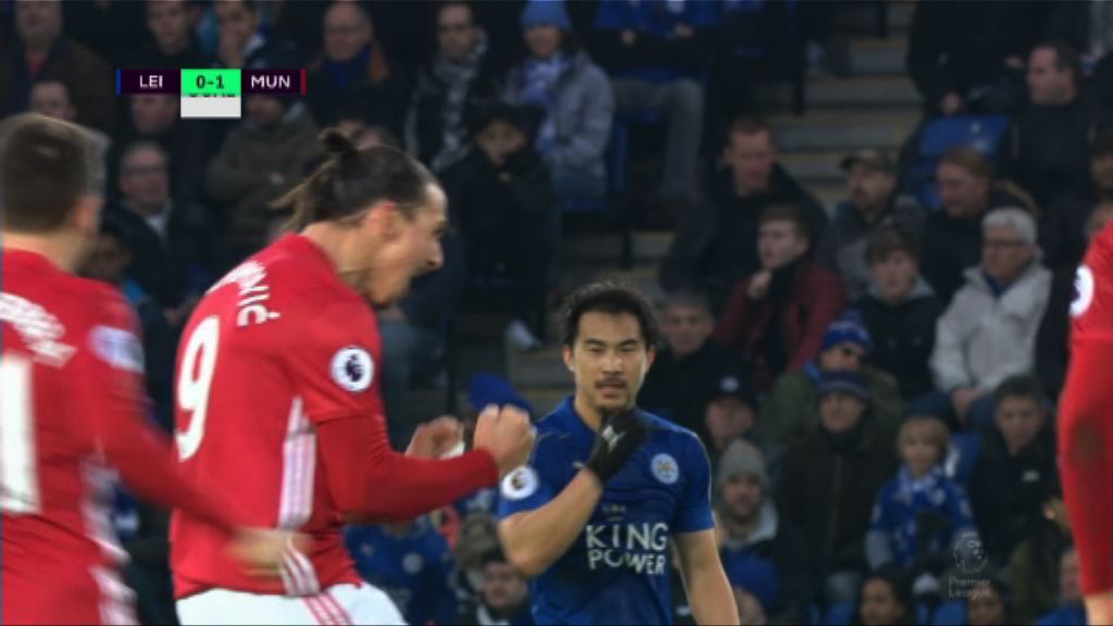 英超　李斯特城0:3曼聯