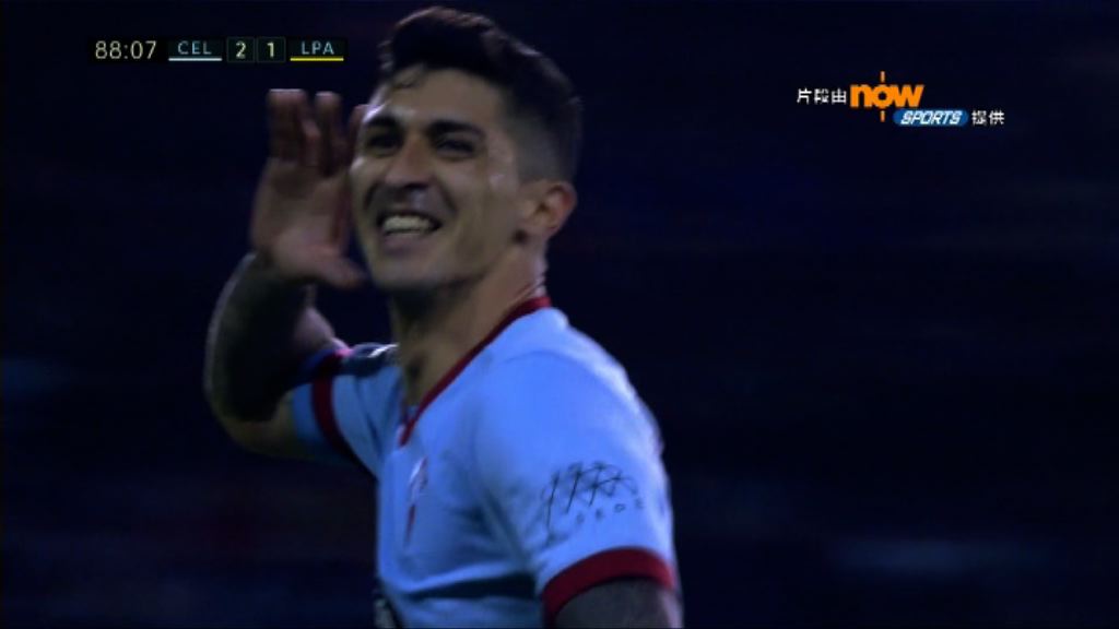 西甲　切爾達 2:1 拉斯彭馬斯