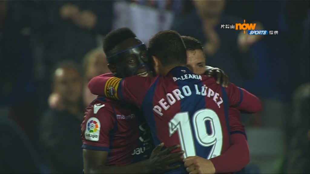 西甲　利雲特 2:1 西維爾