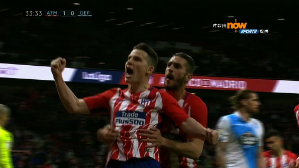 西甲　馬體會1：0拉科魯尼亞