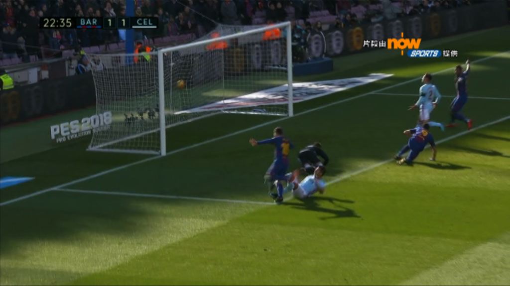 西甲　巴塞羅那 2:2 切爾達