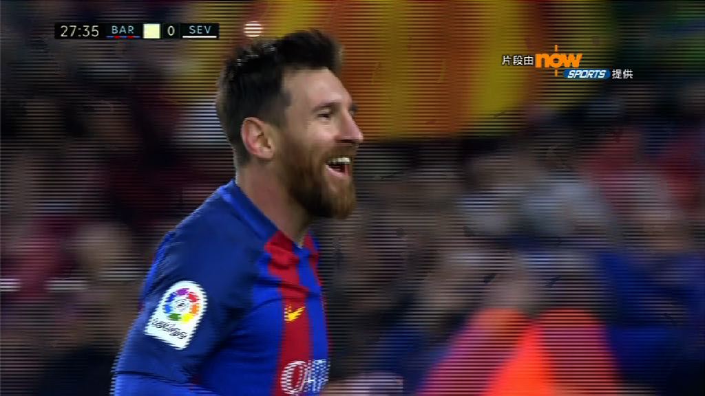 西甲　巴塞羅那3:0西維爾