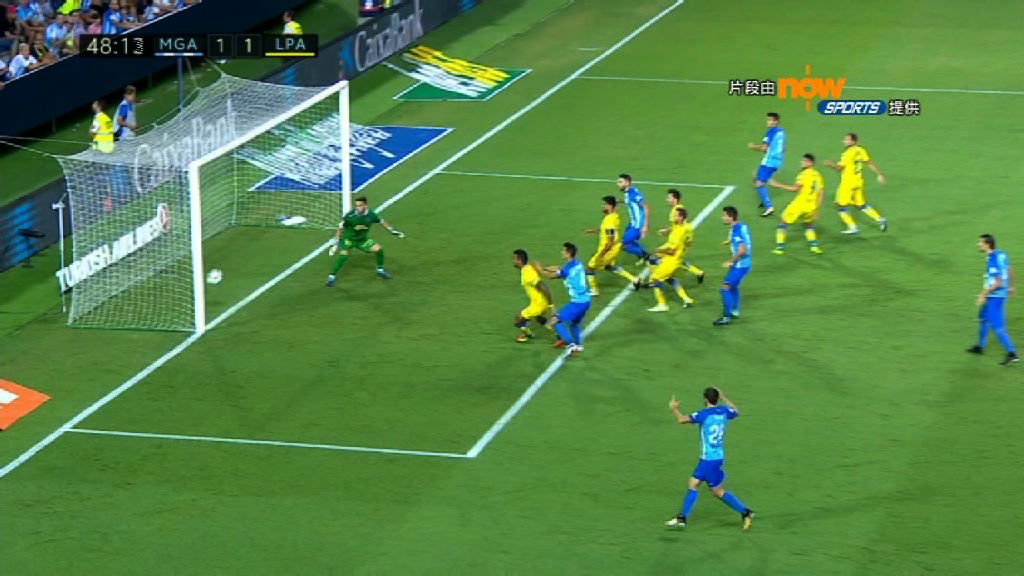 西甲　馬拉加 1:3 拉斯彭馬斯