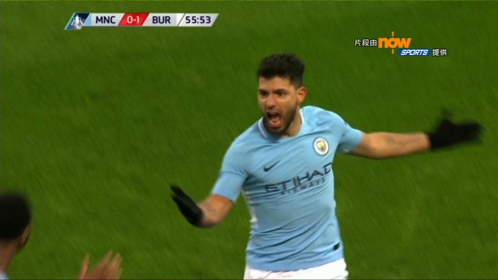 足總盃　曼城4:1般尼