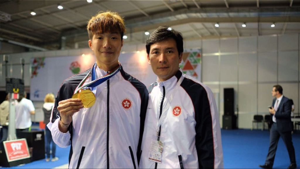 張家朗歷史性奪世青花劍冠軍