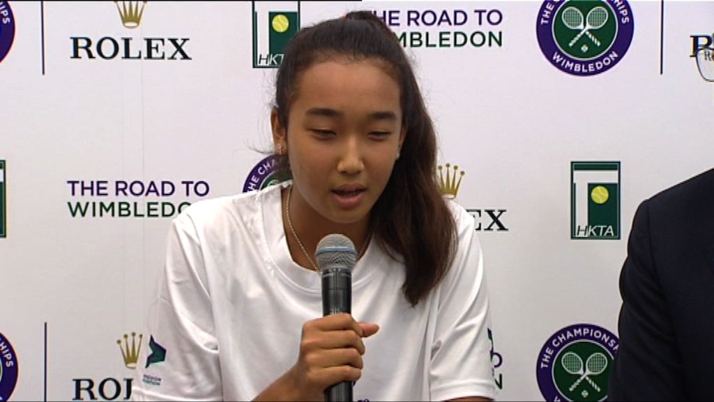 增田椎奈勉勵小將珍惜比賽機會