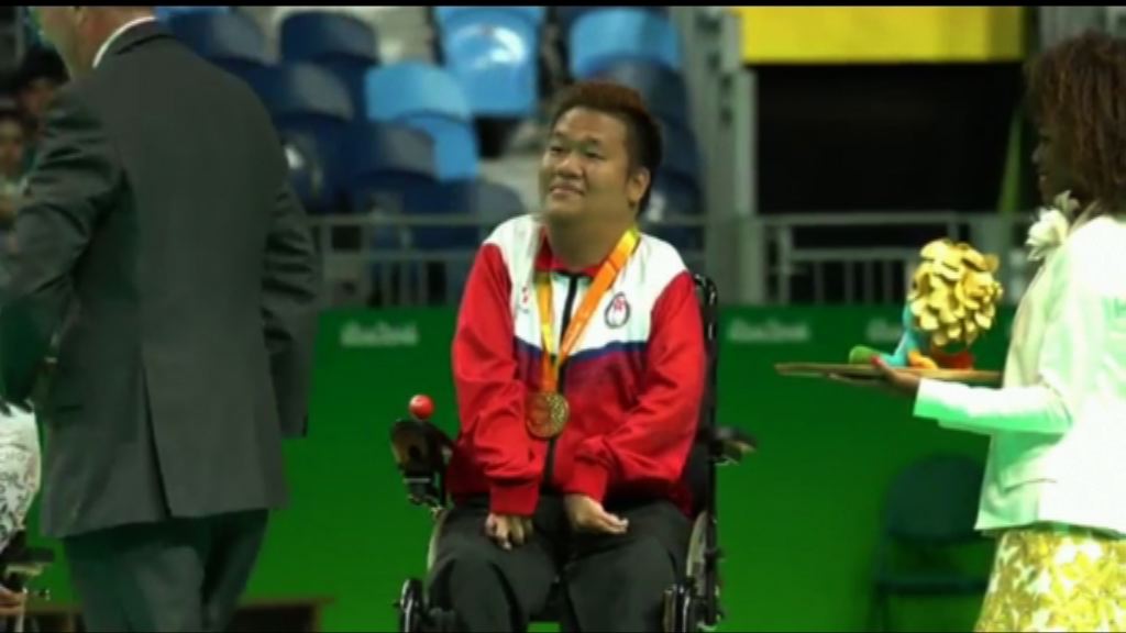 梁育榮里約殘奧為港隊奪第二金