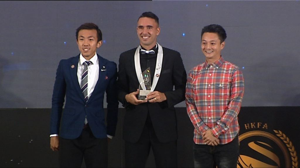 費蘭度膺足球先生個人奪四獎