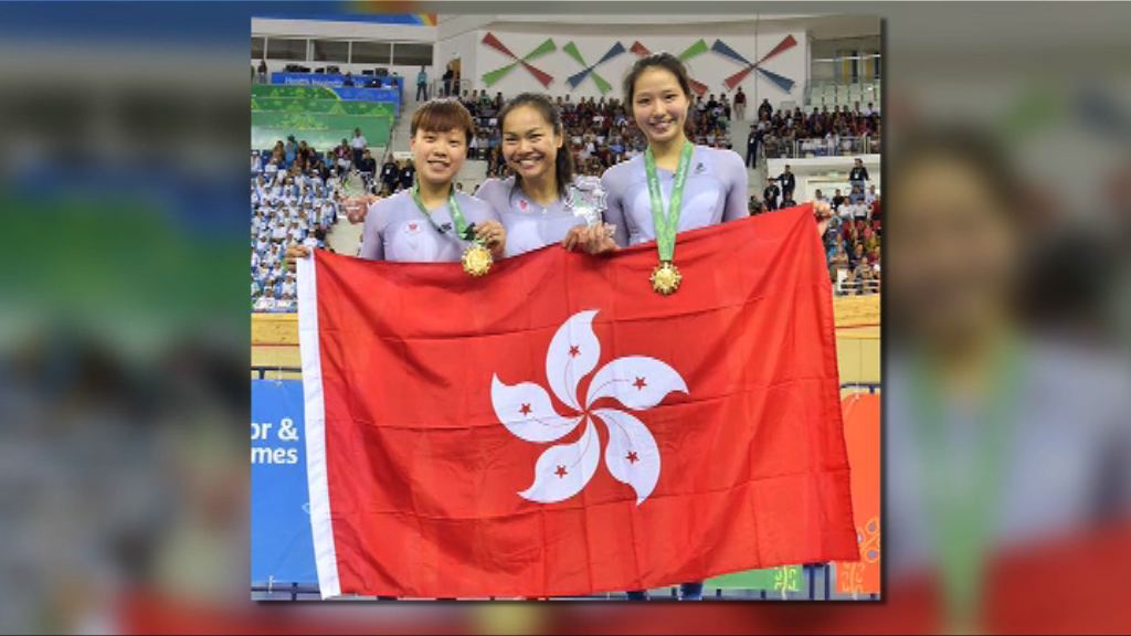 亞室運　港隊女子團體爭先賽奪金