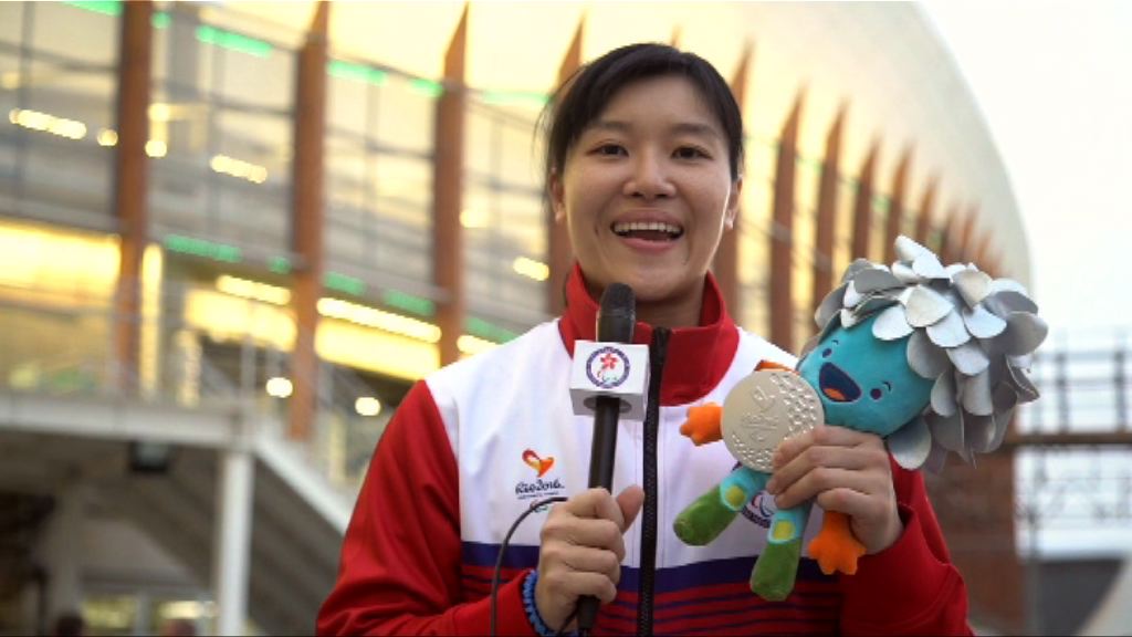里約殘奧會余翠怡輪椅劍擊添銀