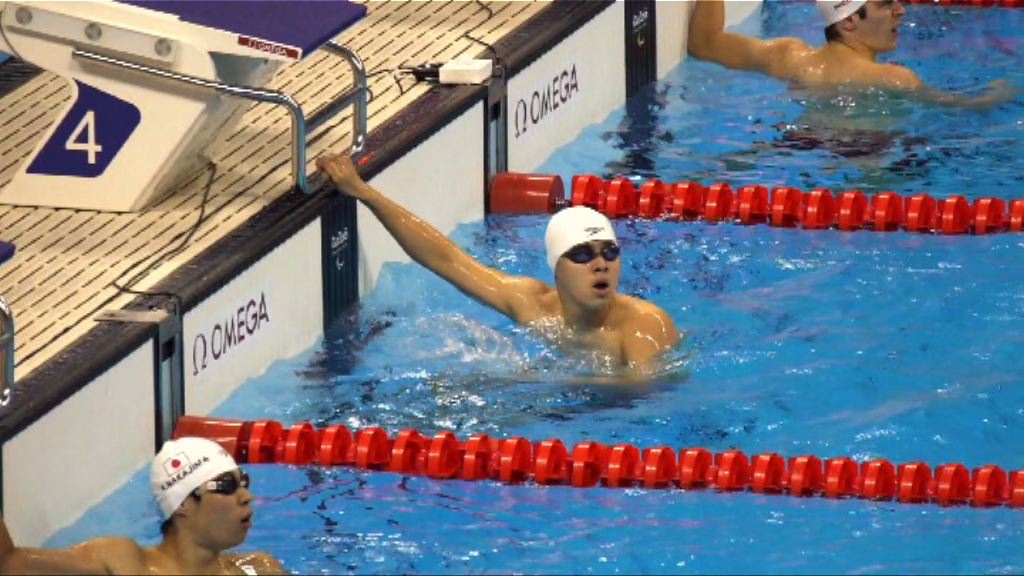 鄧韋樂將擔任閉幕禮港隊持旗手