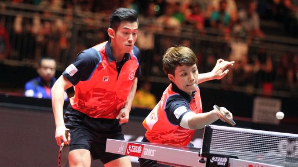 世乒賽　黃鎮廷杜凱琹混雙獲銅