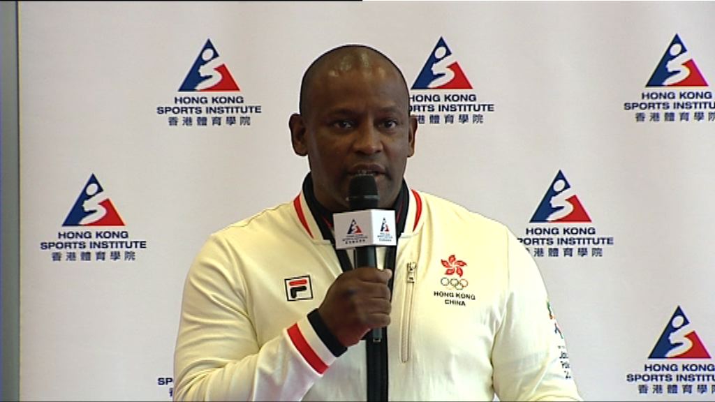 香港空手道隊委任戴亞斯任客席教練