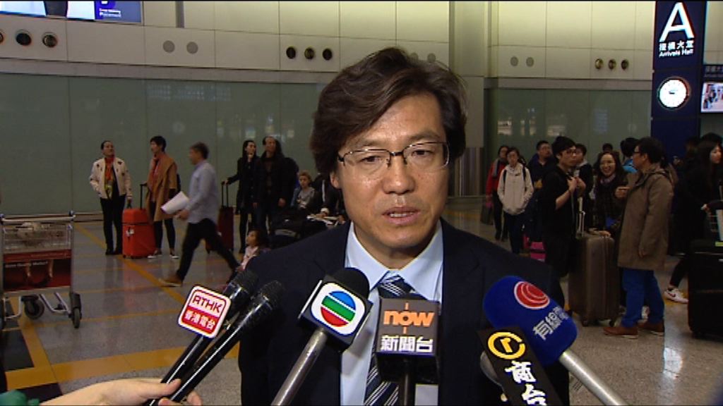 韓媒指金判坤將加入南韓足總