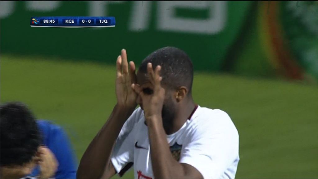 亞冠　傑志0:1天津權健