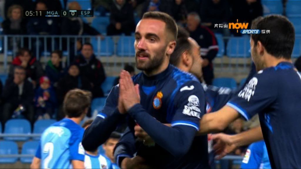 西甲　馬拉加0：1愛斯賓奴