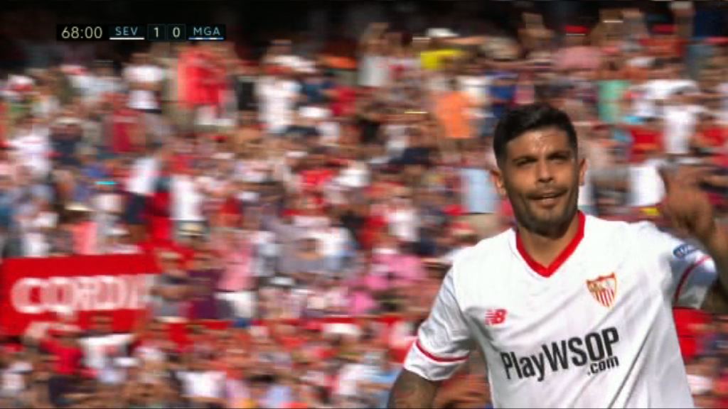 西甲　西維爾2:0馬拉加