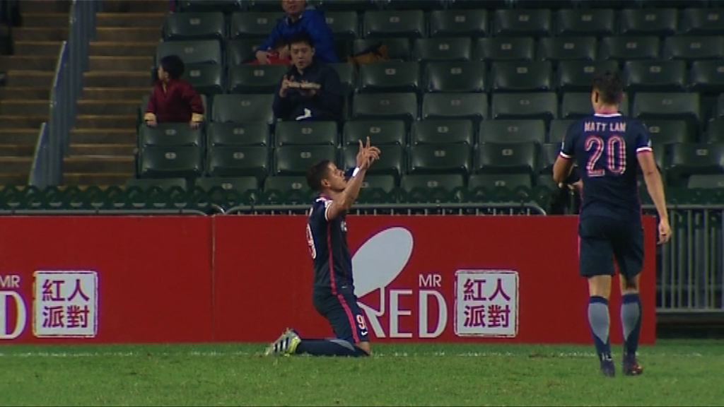 賀歲盃　傑志十二碼淘汰蒙通聯